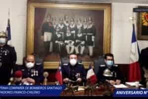 Séptima Compañía conmemoró su 158° Aniversario