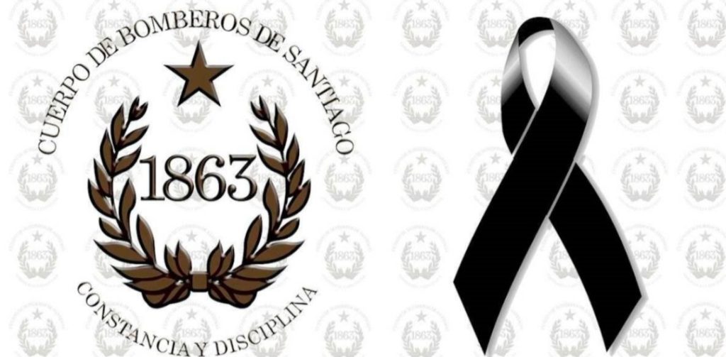 Comunicación de Secretaría General por el fallecimiento del Voluntario Honorario Marcelo Field Bravo, de la 7ª Compañía