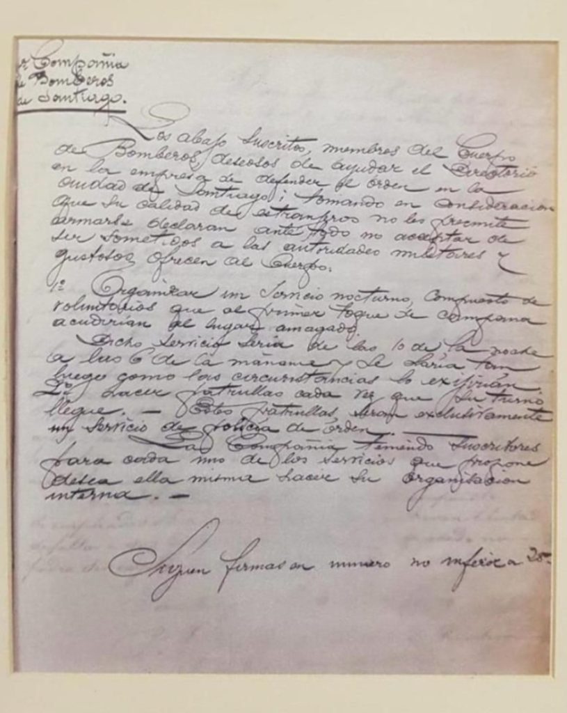 16 de abril de 2025, 146° Aniversario de la Guardia Nocturna de la 4ª Compañía “Pompe France”