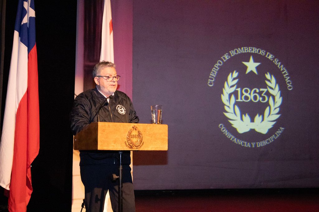 Superintendente (S) Álvaro Lara al iniciar la Campaña Económica: “Somos la tradición que protege”