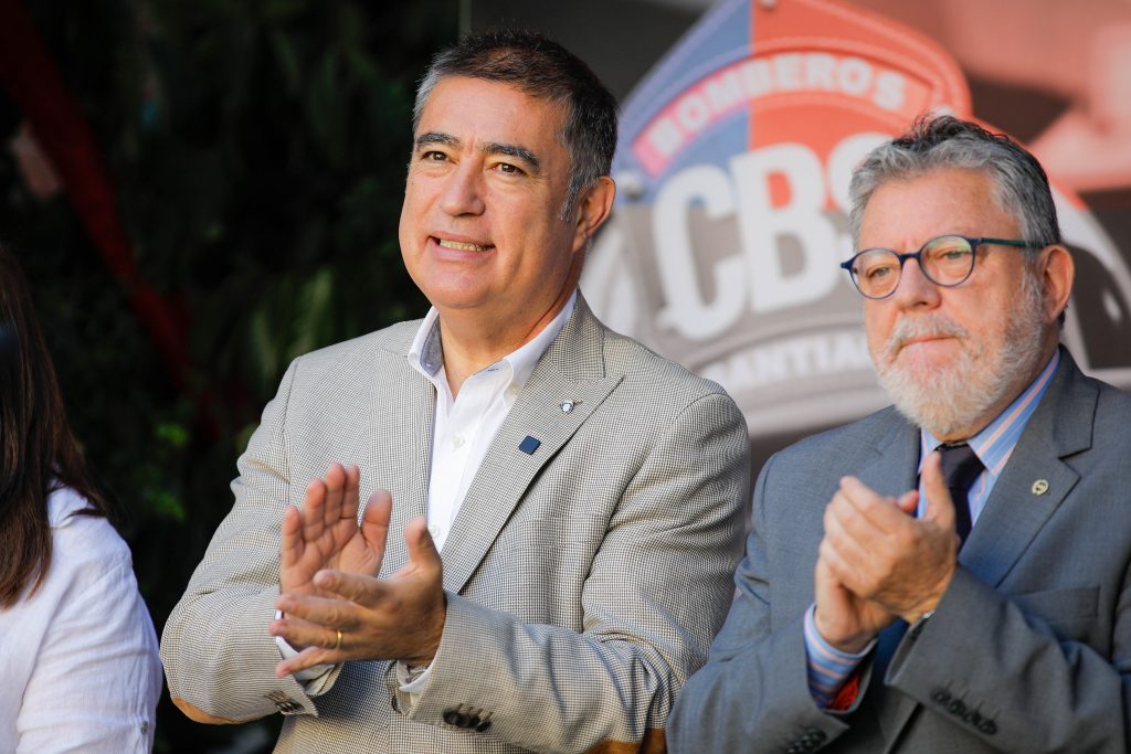 CBS y MuBo acogen lanzamiento de refugios clim&aacute;ticos de la Municipalidad de Santiago&nbsp;