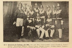 El Cuerpo de Bomberos de Santiago cumple 162 a&ntilde;os de su fundaci&oacute;n