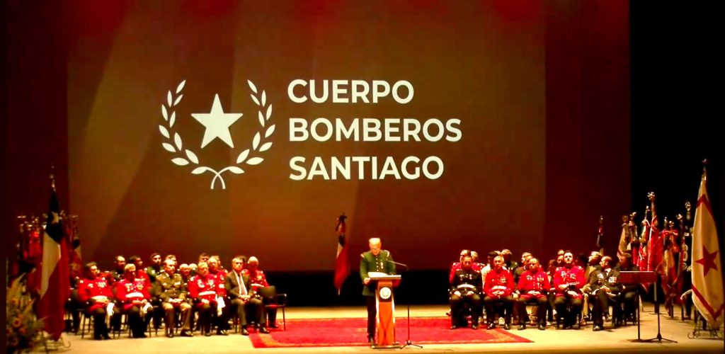 Secretario General present&oacute; nueva identidad visual del CBS en ceremonia de Premios de Constancia