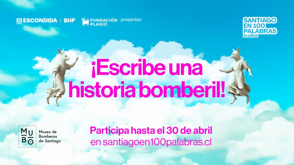 Santiago en 100 Palabras y MuBo invitan a participar a los voluntarios del CBS