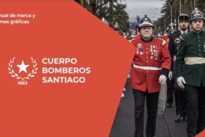 Nueva identidad visual del CBS ya est&aacute; disponible para toda la Instituci&oacute;n